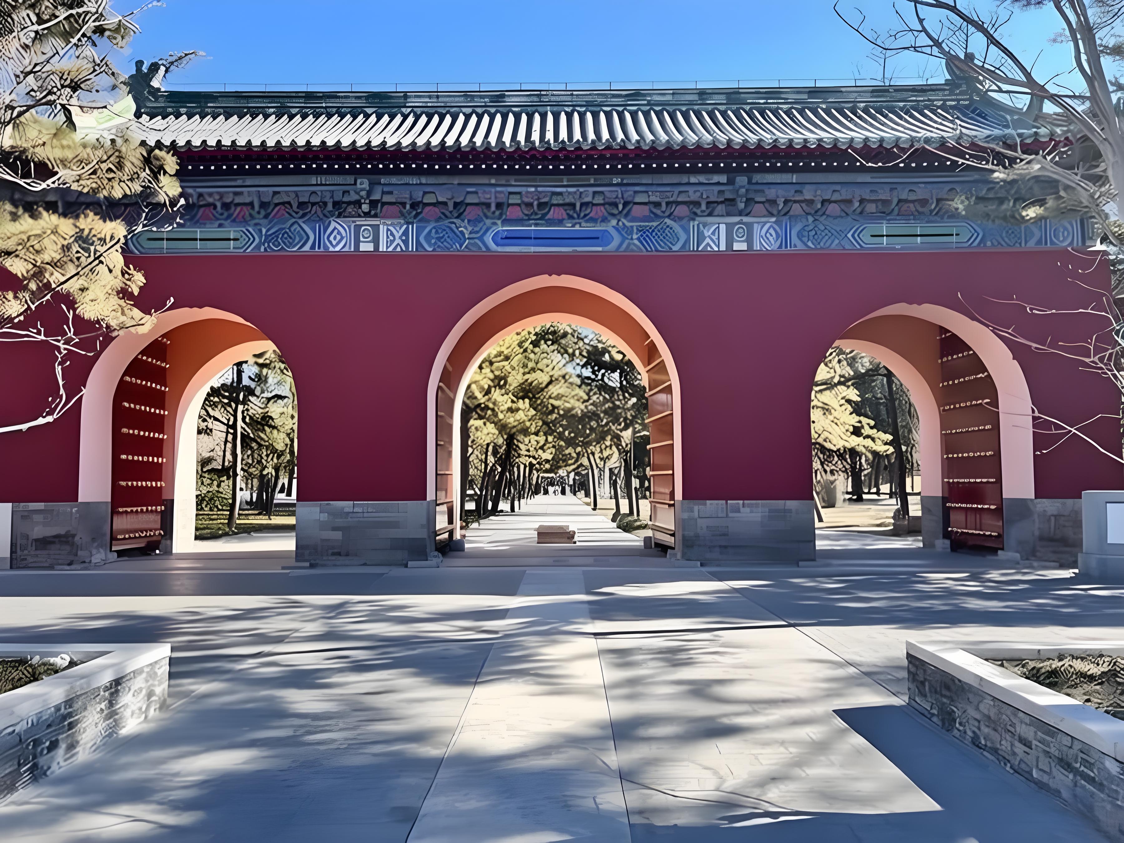 Ritan Park